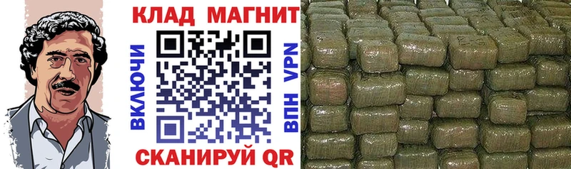 Наркошоп Чебоксары СОЛЬ  МАРИХУАНА  ОМГ ОМГ онион  МЕФ  ГАШ  Cocaine 