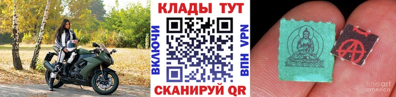 Меф мяу мяу Чебоксары