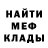 Амфетамин 98% Kyu L