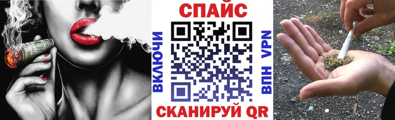 ОМГ ОМГ онион  Чебоксары  БУТИРАТ BDO 33% 