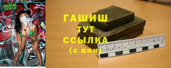 MDMA Premium VHQ Надым