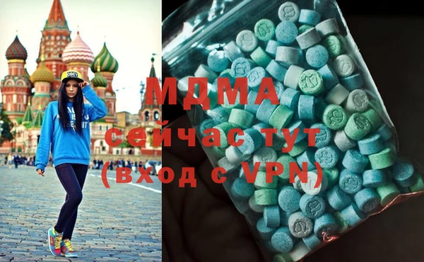 2c-b Алзамай