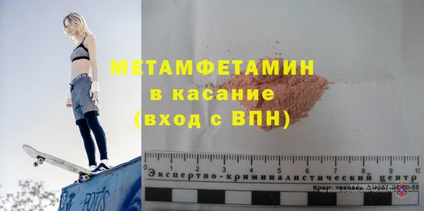 2c-b Алзамай