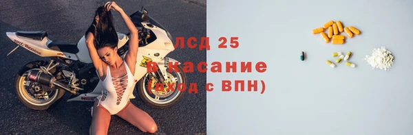 сатива Алексин