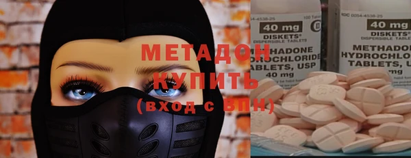 сатива Алексин