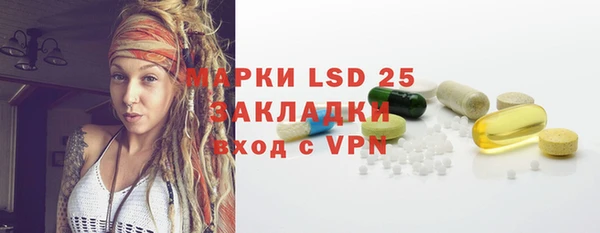 2c-b Алзамай