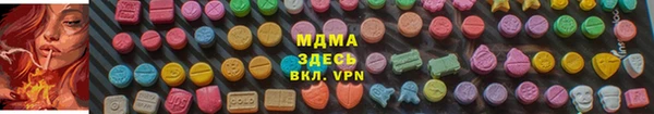 2c-b Алзамай
