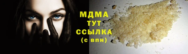2c-b Алзамай