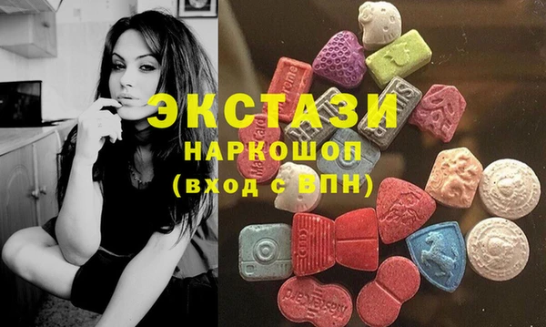 индика Алексеевка