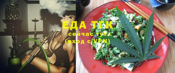 индика Алексеевка