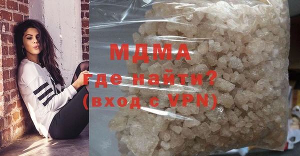 индика Алексеевка