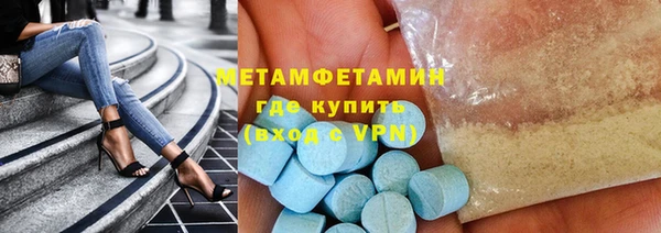 2c-b Алзамай
