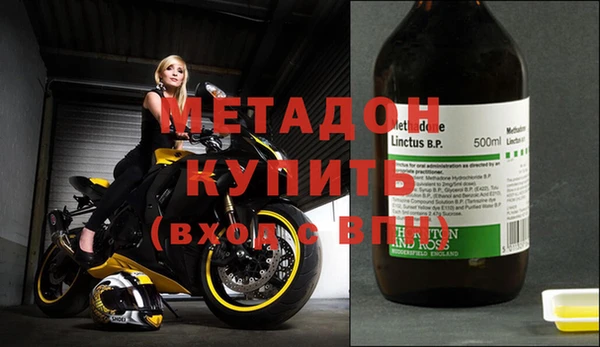 индика Алексеевка