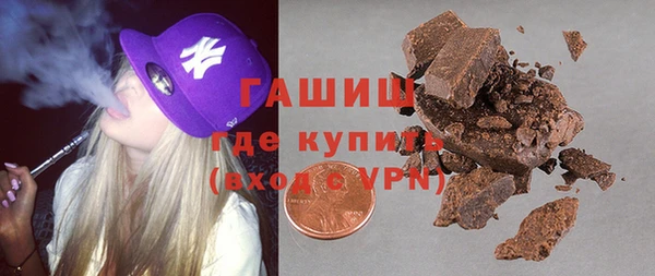 сатива Алексин