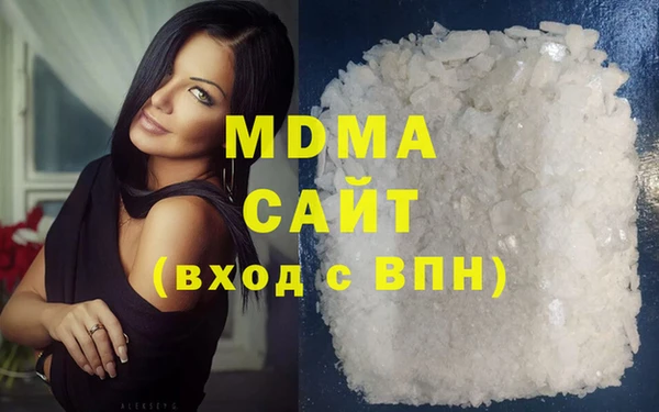 2c-b Алзамай