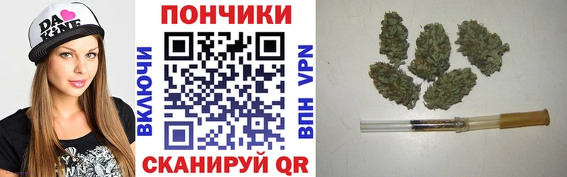 где продают наркотики  Чебоксары  Канабис конопля 